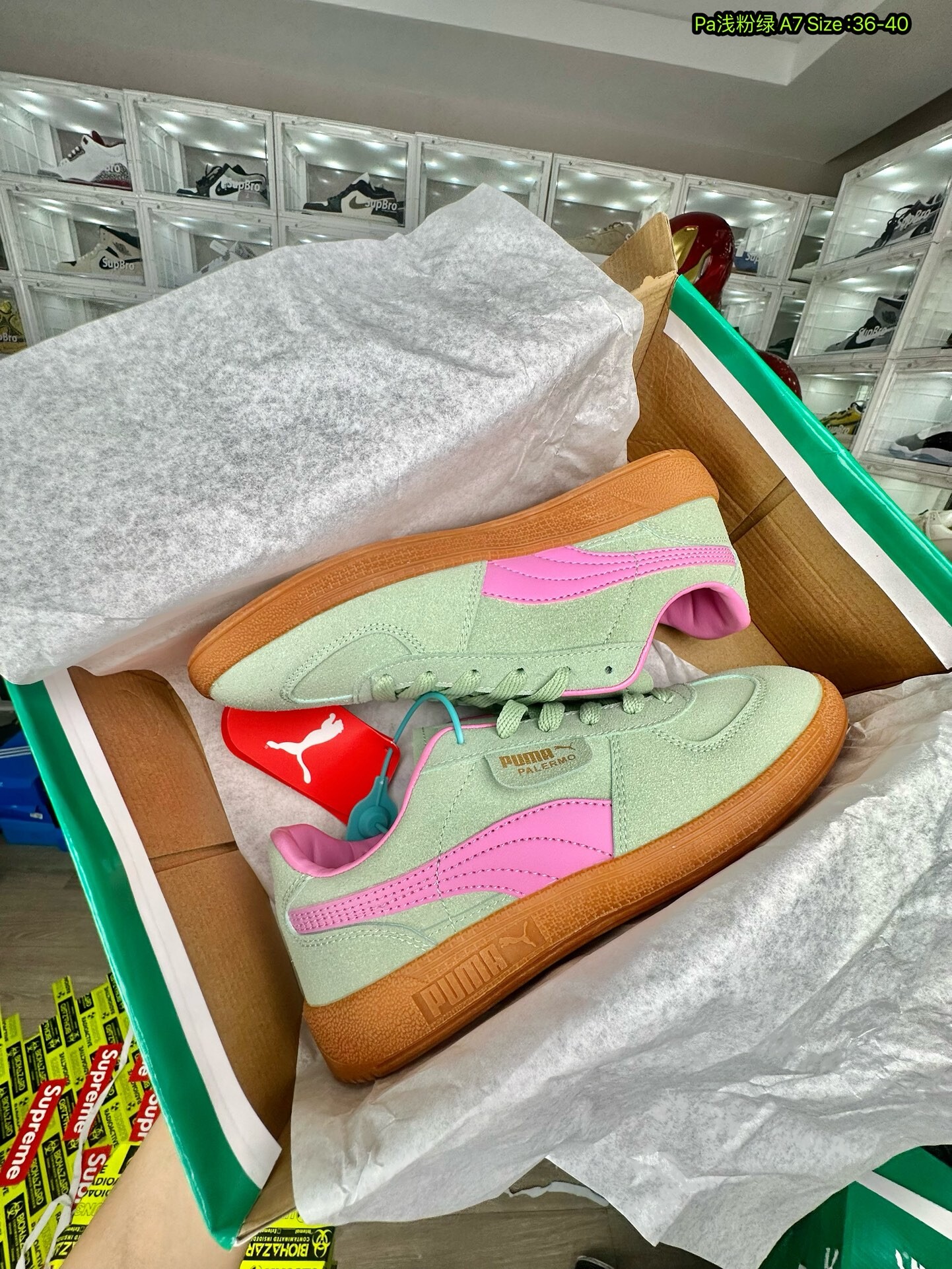  PUMA Suede 彪马面包鞋 浅粉绿 尺码36-40 女款现货