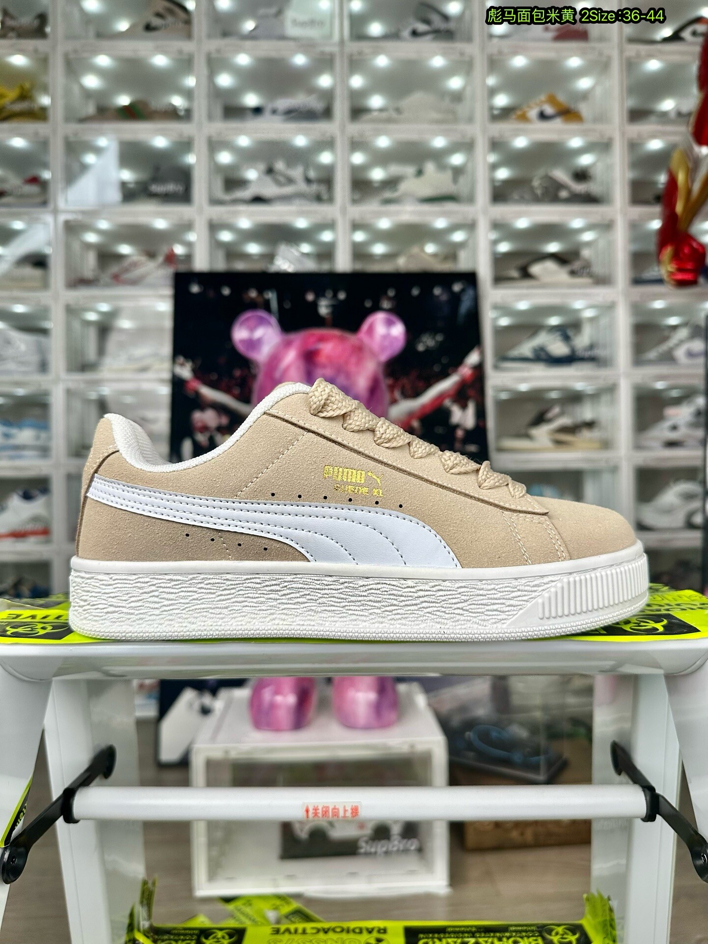  彪马 PUMA 面包米黄 尺码36-44 男女现货