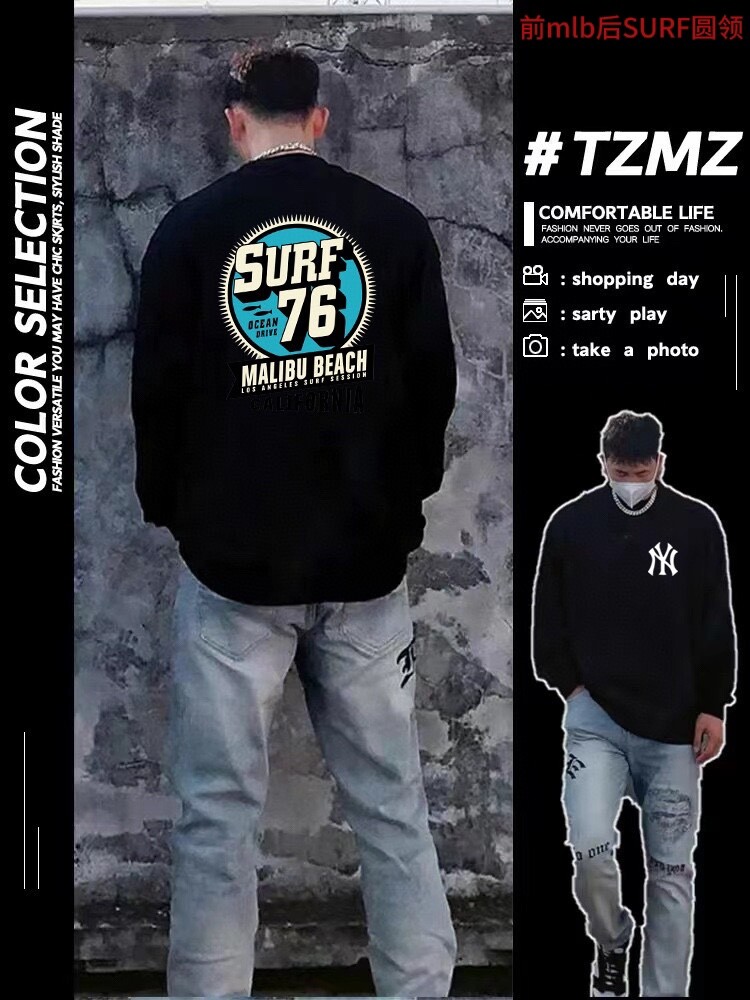 前mlb后SURF圆领350克纯棉华棉