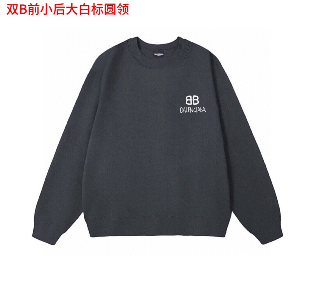 双B前小后大白标圆领350克纯棉华棉