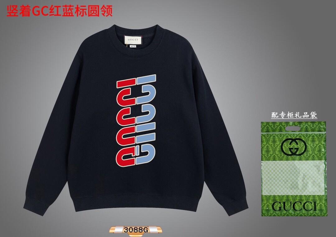 竖着GC红蓝标圆领350克纯棉华棉