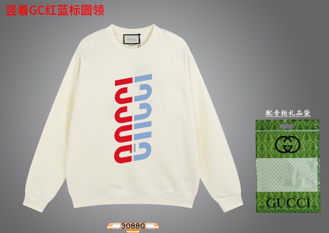 竖着GC红蓝标圆领350克纯棉华棉