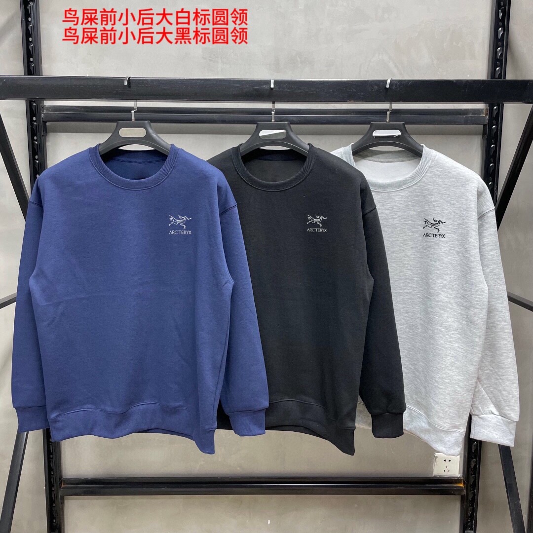 鸟屎前小后大白标圆领鸟屎前小后大黑标圆领350克纯棉华棉