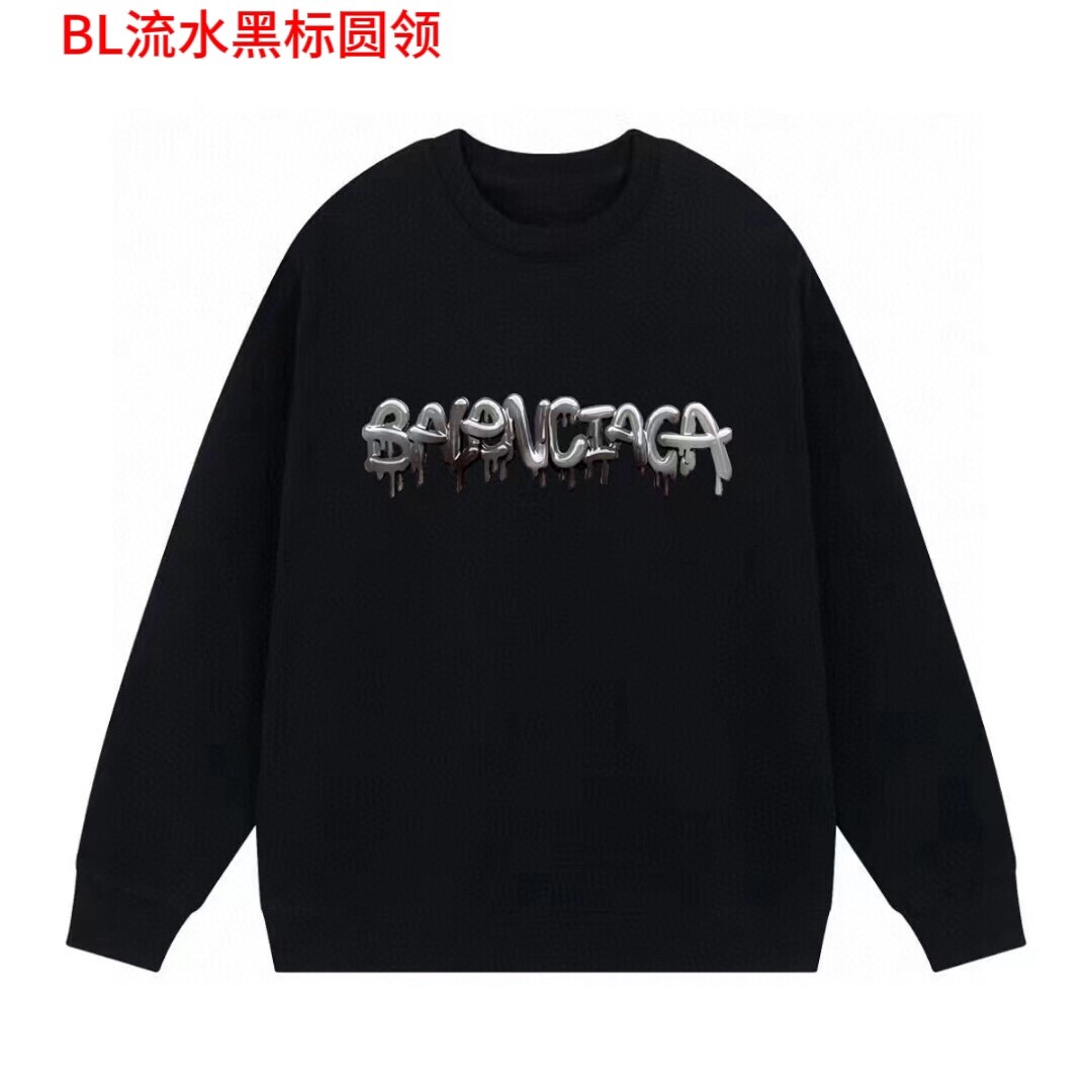 BL流水黑标圆领350克纯棉华棉
