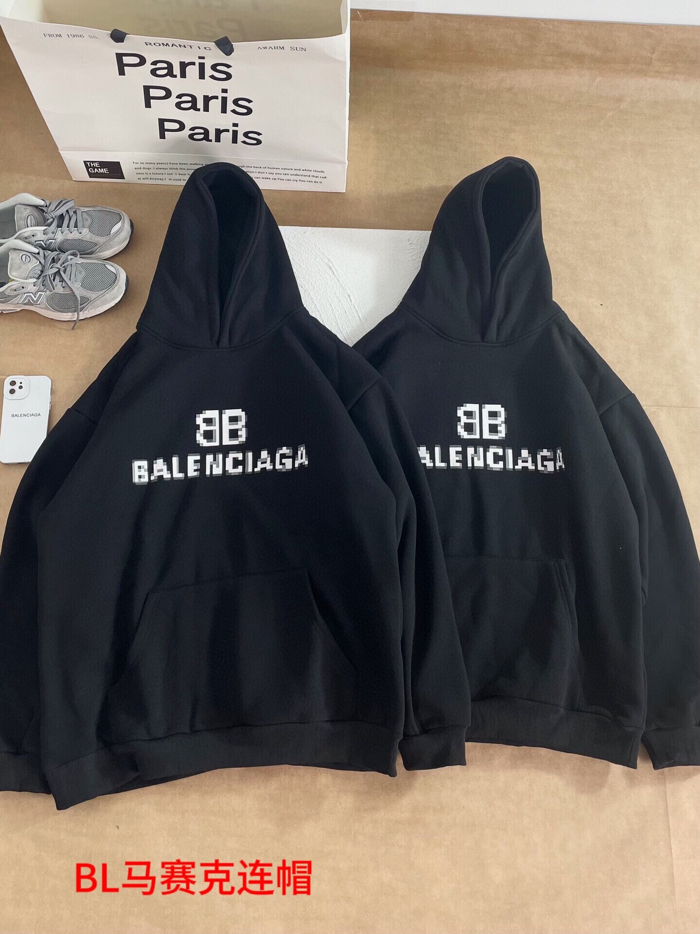 BL马赛克连帽350克纯棉华棉