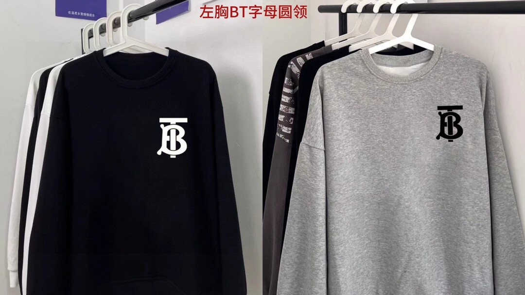 左胸BT字母圆领350克纯棉华棉