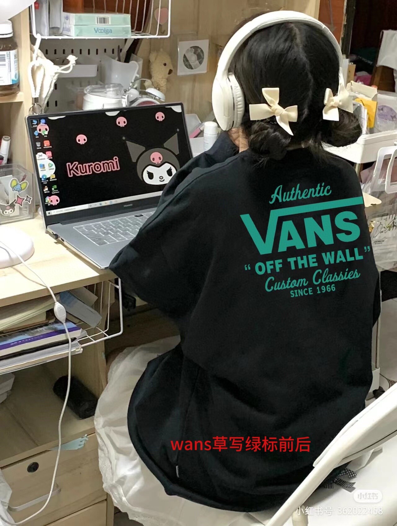 wans草写绿标前后圆领350克纯棉华棉