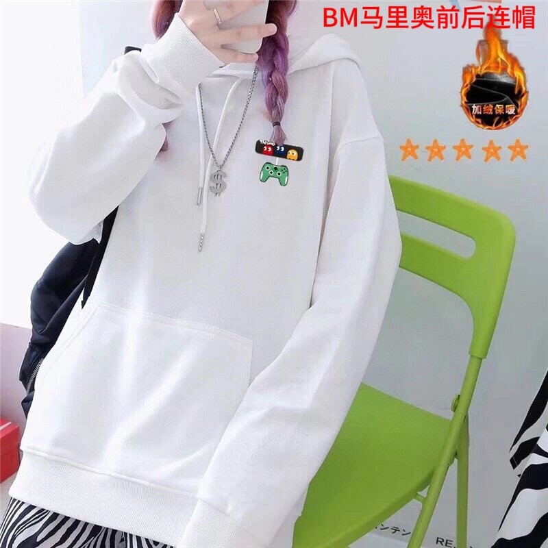 马里奥前后连帽350克纯棉华棉