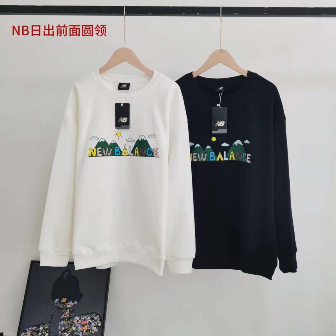 NB日出前面圆领350克纯棉华棉