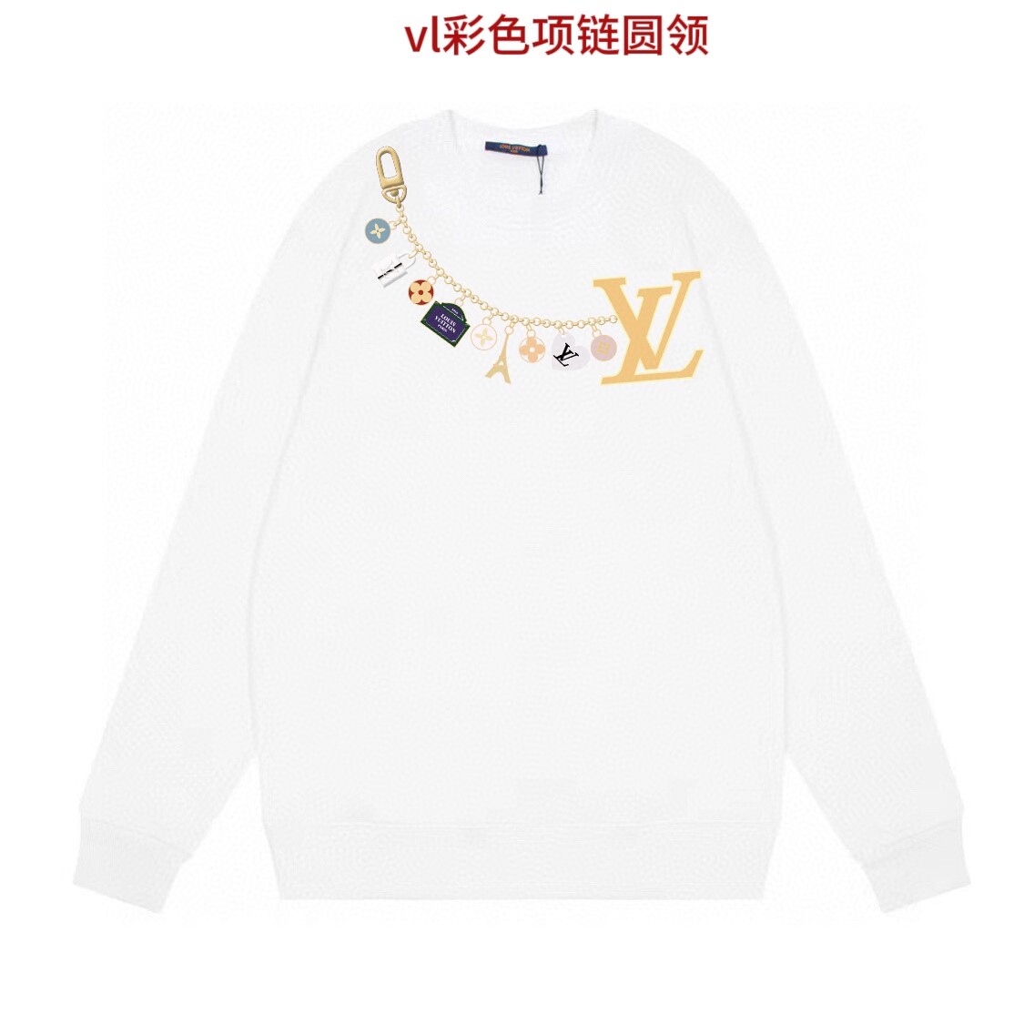 vl彩色项链连帽350克纯棉华棉