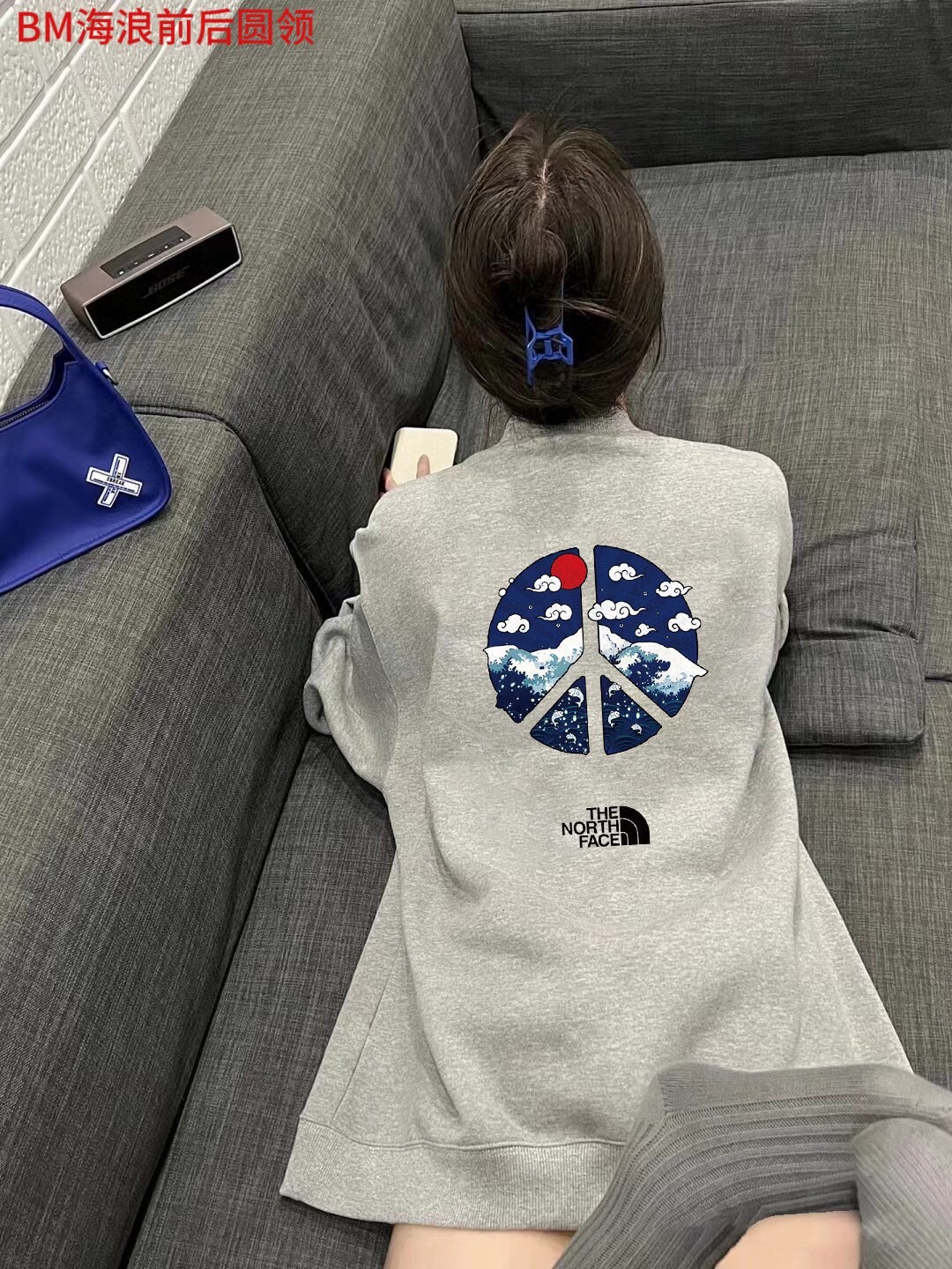 BM海浪前后圆领350克纯棉华棉