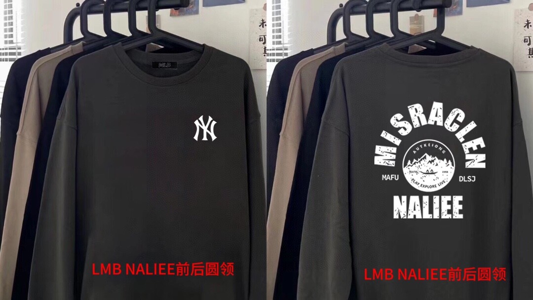 LMB NALIEE前后圆领350克纯棉华棉