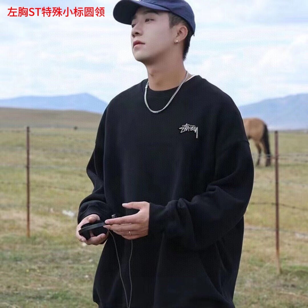 左胸ST特殊小标圆领350克纯棉华棉