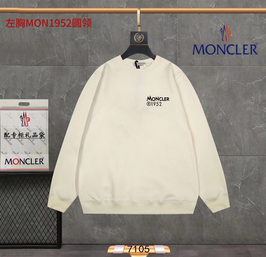 左胸MON1952圆领350克纯棉华棉