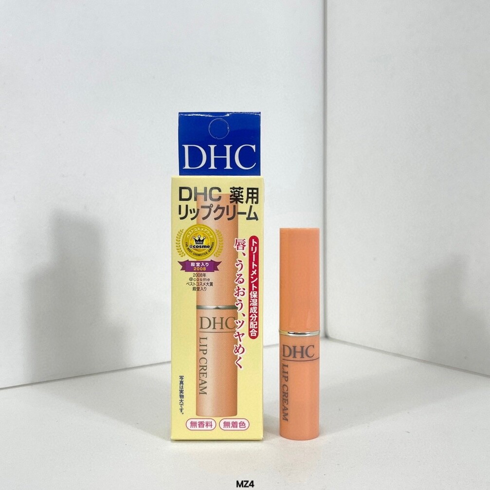 DHC润唇膏1.5g日本销量排名前三位的润唇膏 一年365天都可以用！日本DHC橄榄油润唇膏，添加橄榄油成分，滋润嘴唇，减少唇纹DHC唇膏这款在日本卖的非常的好！销量排行不说，效果也是好的惊人！超多好