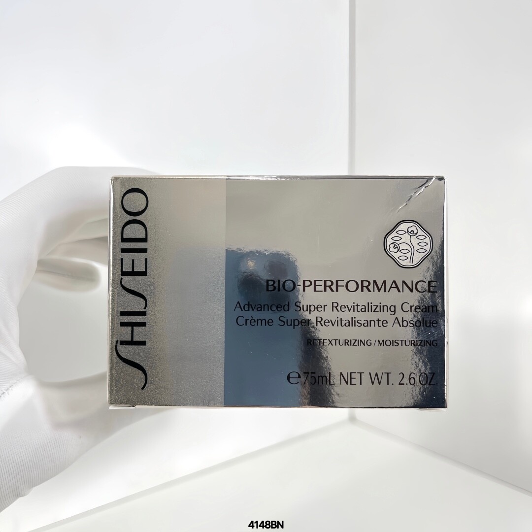 资生堂百优面霜75ml/PT版可配中文标资生堂百优面霜75ml！这款面霜对干皮实在是太友好了！易推开，吸收快，上脸特别润，这款面霜我基本一年四季都在用，搭配悦薇水乳，红腰子使用，足够保湿！