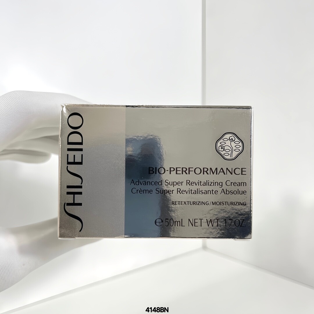资生堂百优面霜50ml/PT版可配中文标资生堂百优精纯面霜50ml大名鼎鼎的资生堂百优精纯乳霜50ml，号称平价版的lamer面霜非常适合干皮超级滋润