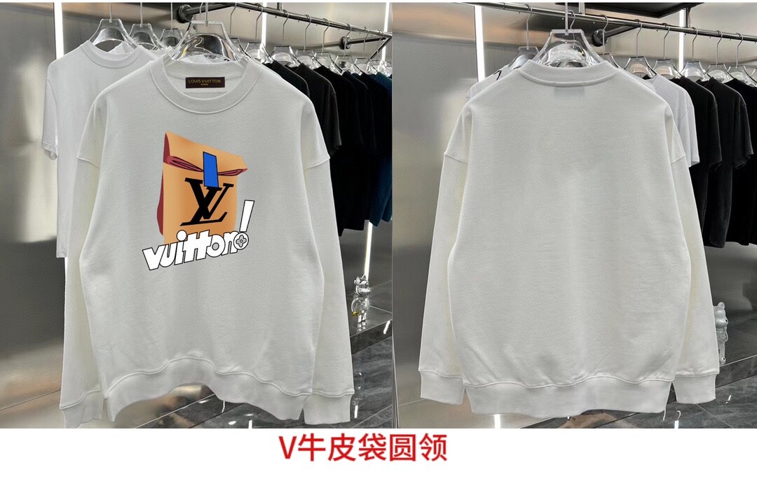 V牛皮袋圆领