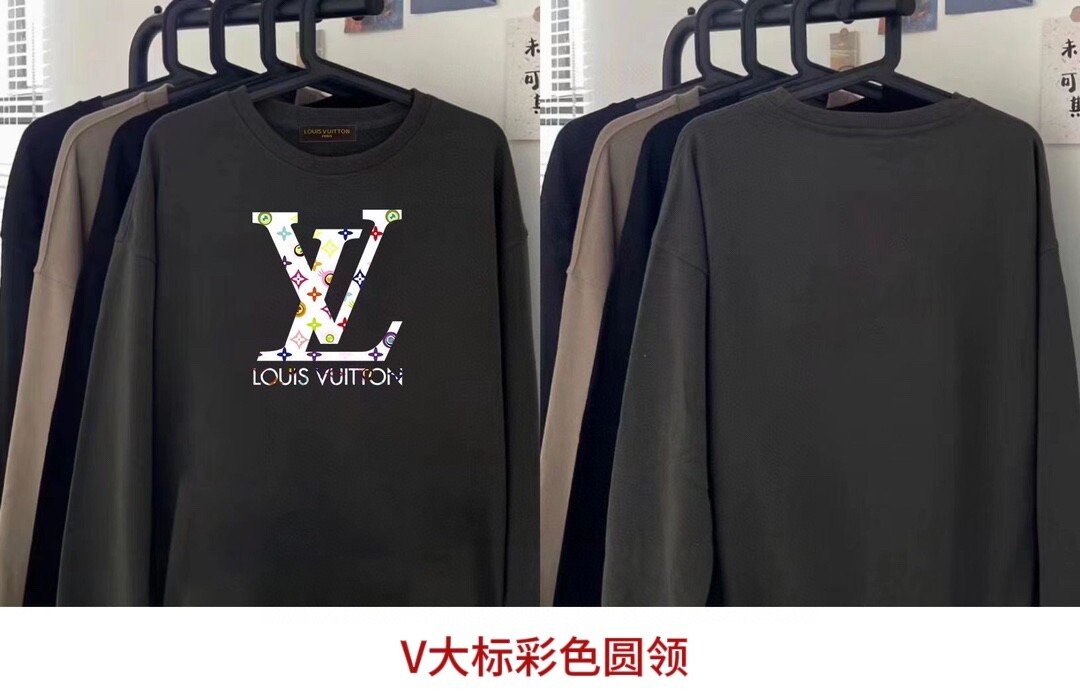 V大标彩色圆领