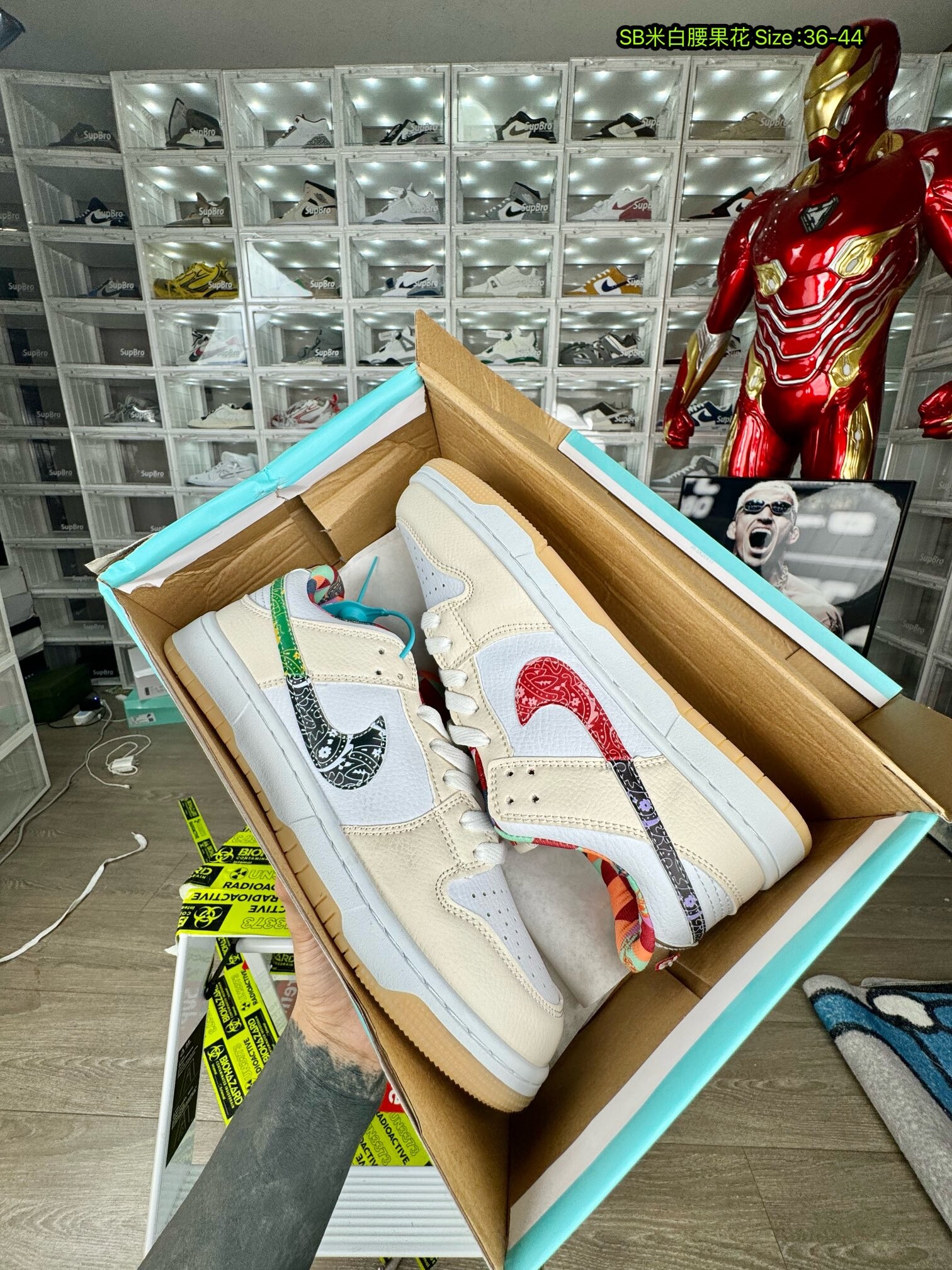 Nike Dunk SB 米白腰果花 尺码36-44 男女码现货