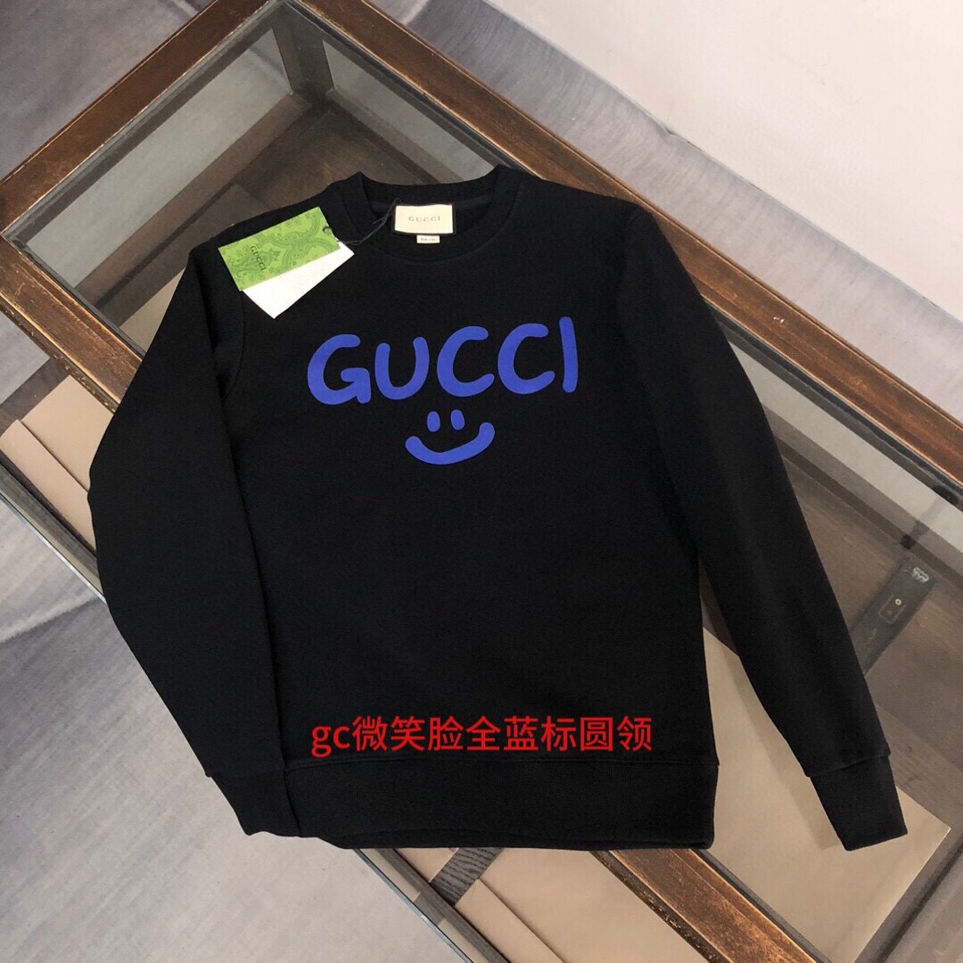 gc微笑脸全蓝标圆领350克纯棉华棉