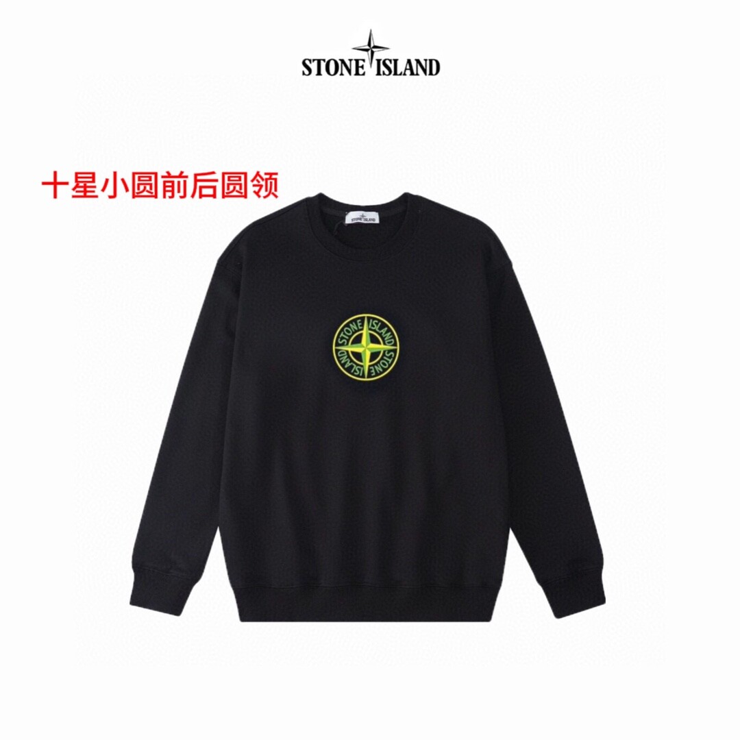 十星小圆前后圆领350克纯棉华棉