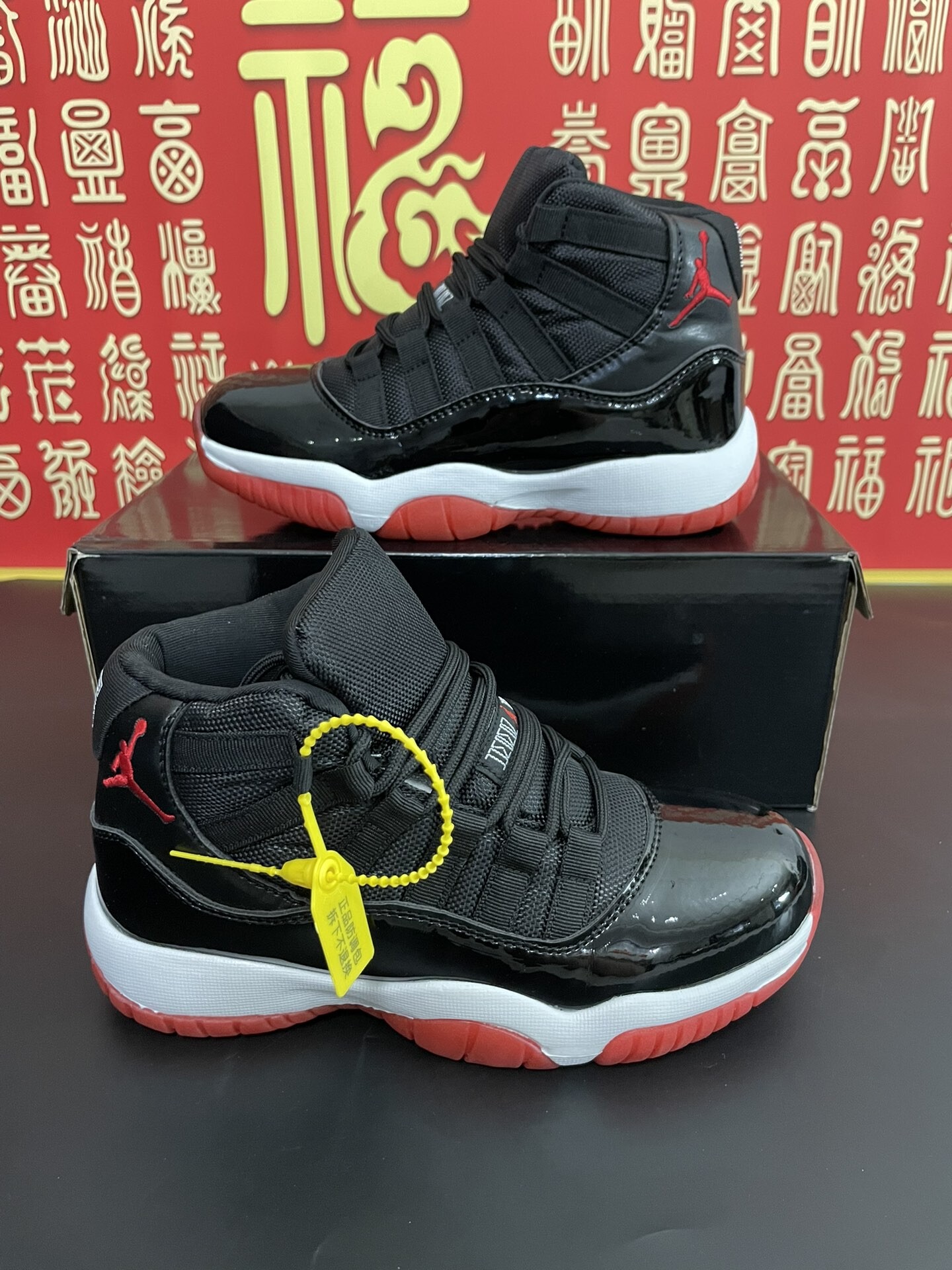  Air Jordan 11 High Aj11高帮 黑红大魔王 码数36-44