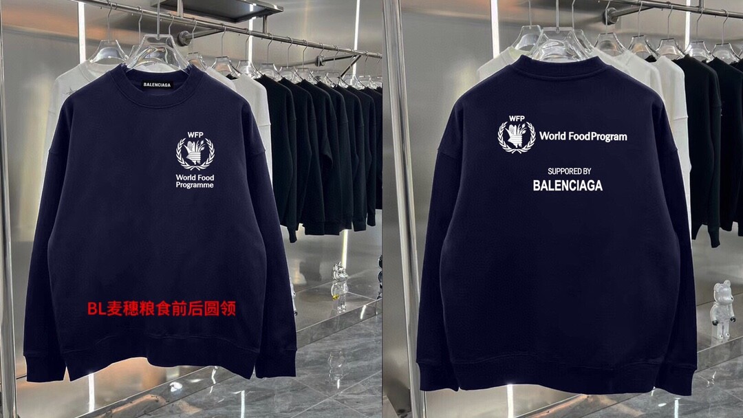 BL麦穗粮食前后圆领350克纯棉华棉