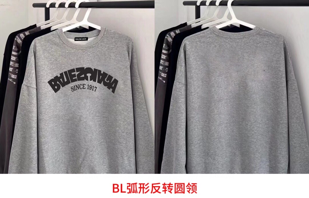 BL弧形反转圆领350克纯棉华棉