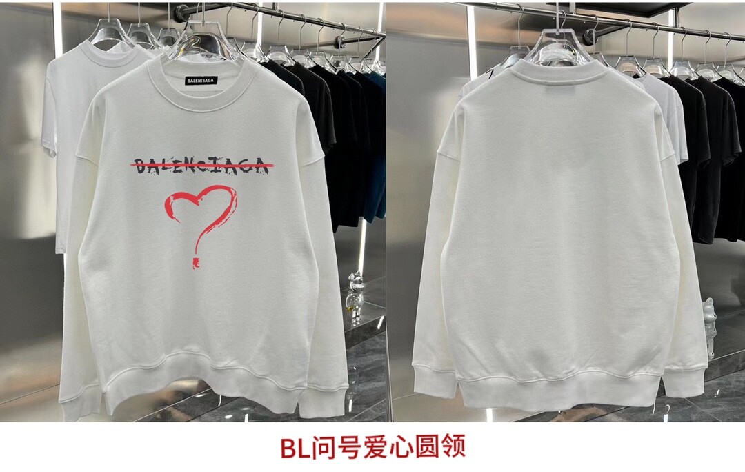BL问号爱心圆领350克纯棉华棉