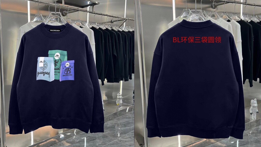 BL环保三袋圆领350克纯棉华棉
