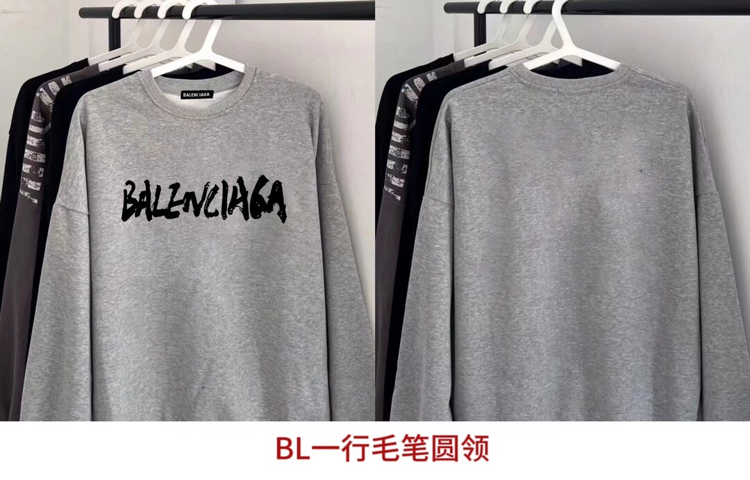 BL一行毛笔圆领350克纯棉华棉