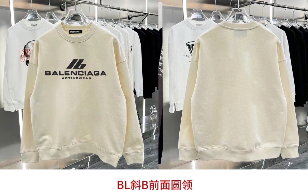 BL斜B前面圆领350克纯棉华棉