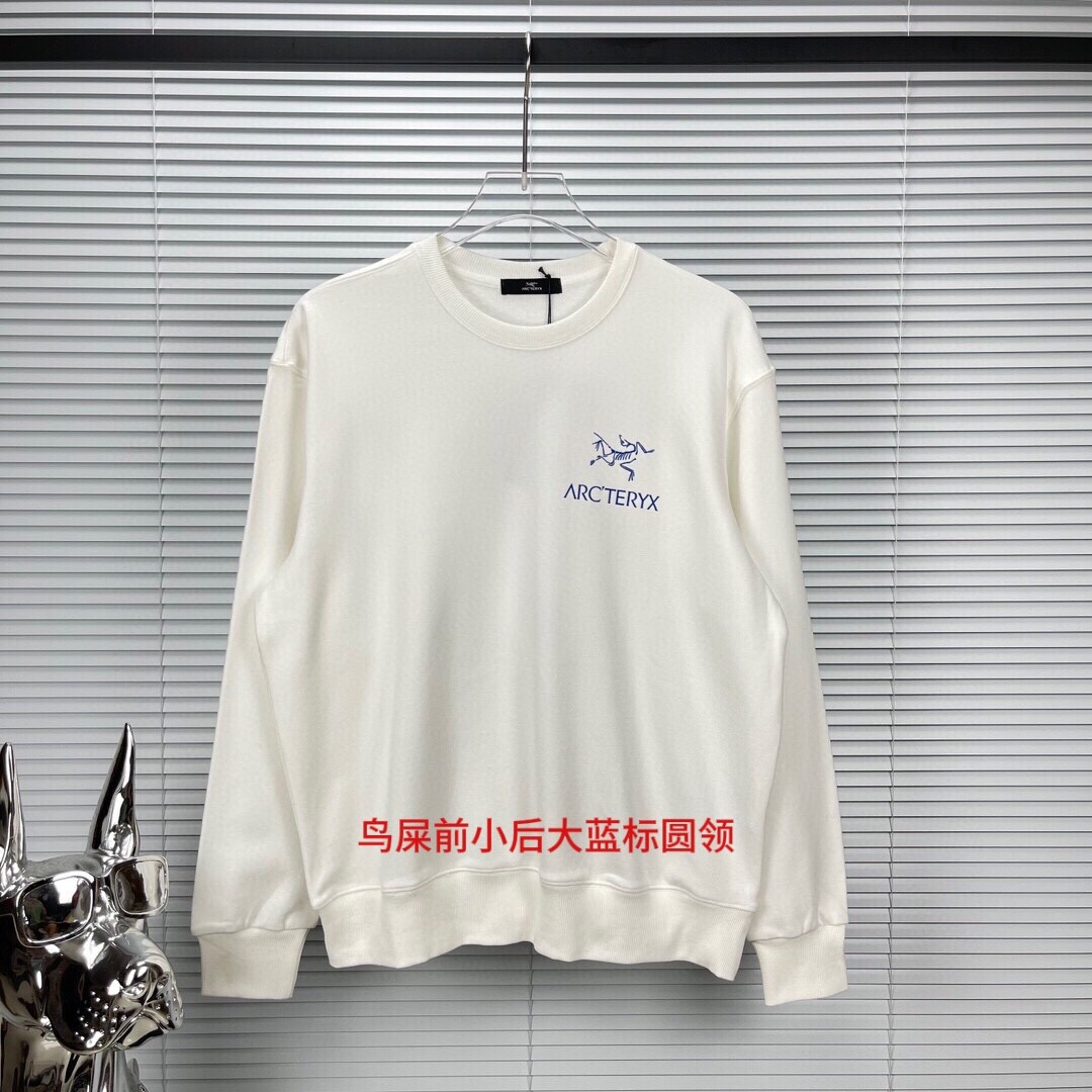 鸟屎前小后大蓝标圆领350克纯棉华棉