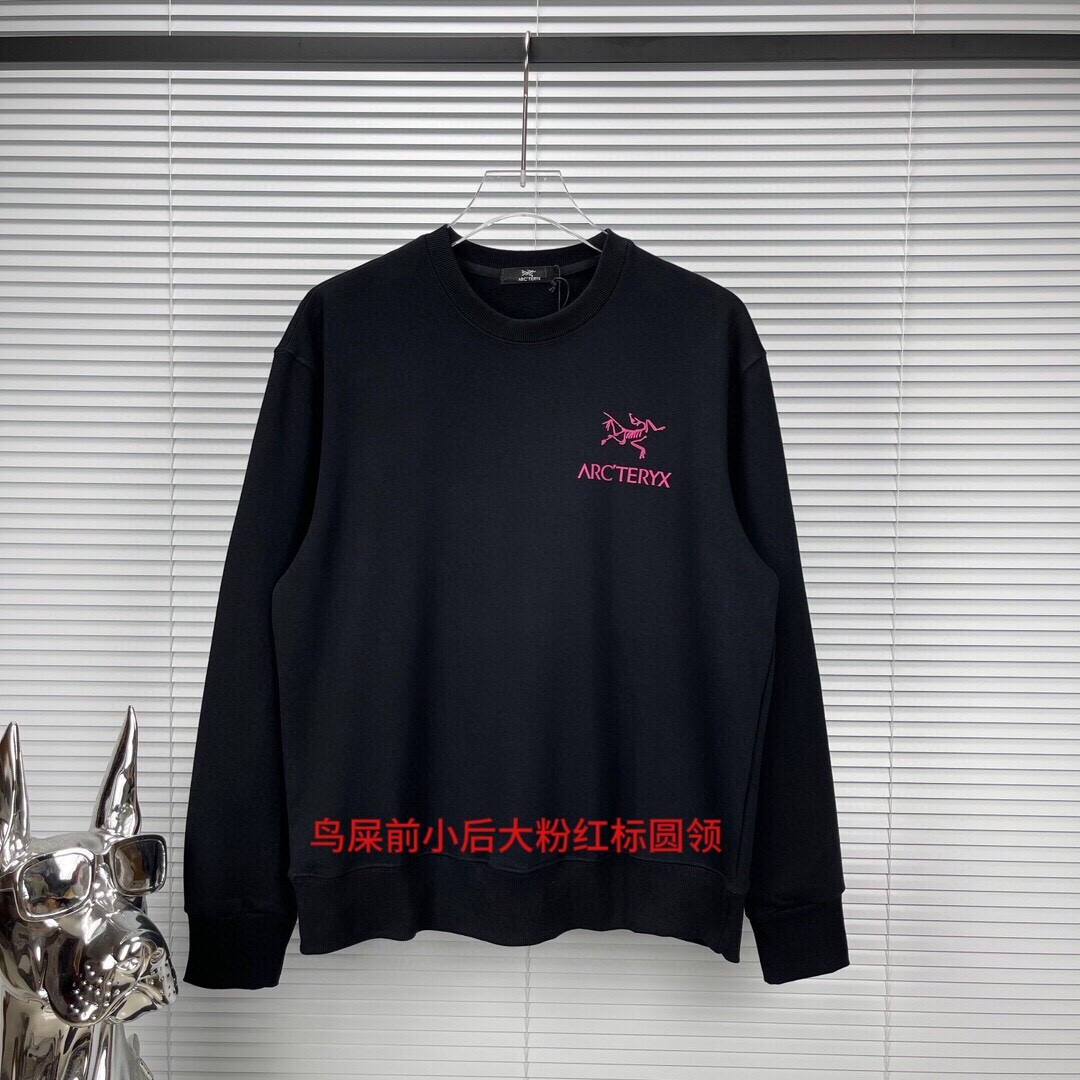 鸟屎前小后大粉红标圆领350克纯棉华棉