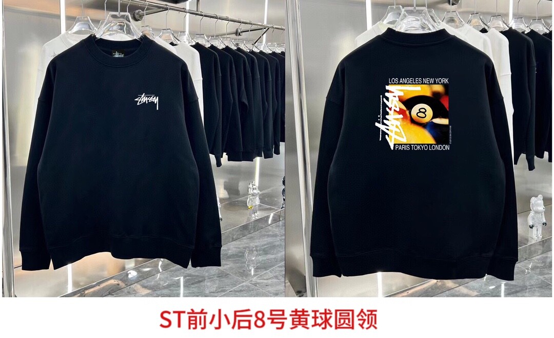 ST前小后8号黄球圆领