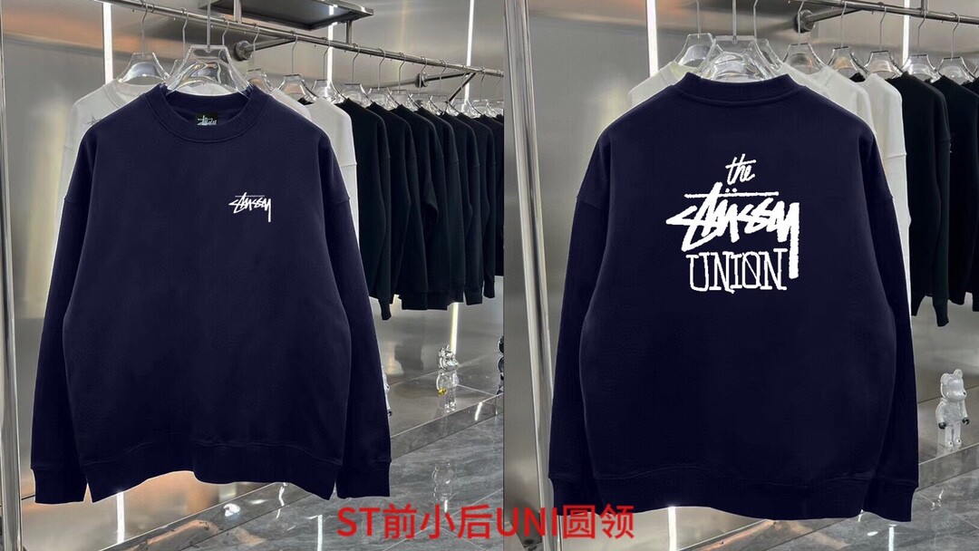 ST前小后UNI圆领包邮 350克纯棉华棉