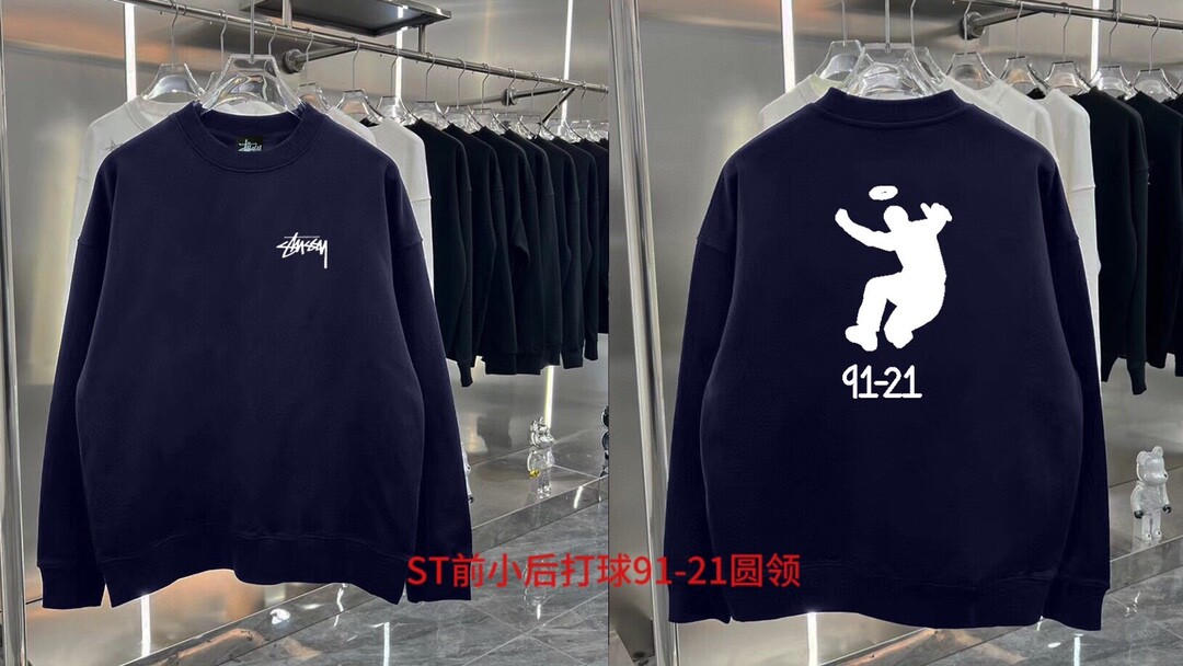 ST前小后打球91-21圆领
