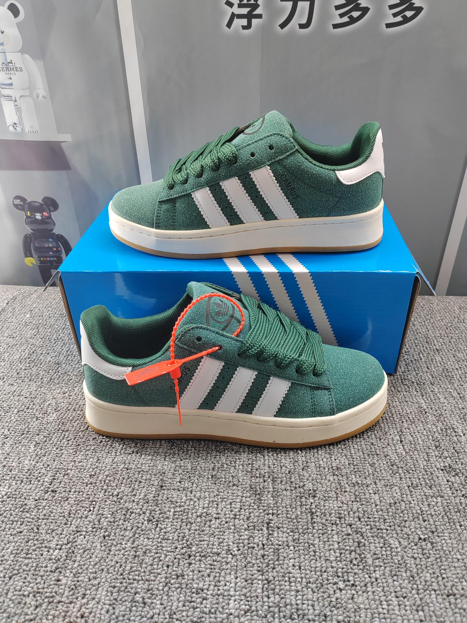 阿迪达斯 Adidas Campus 00s 复古潮流休闲面包鞋绿白36-45