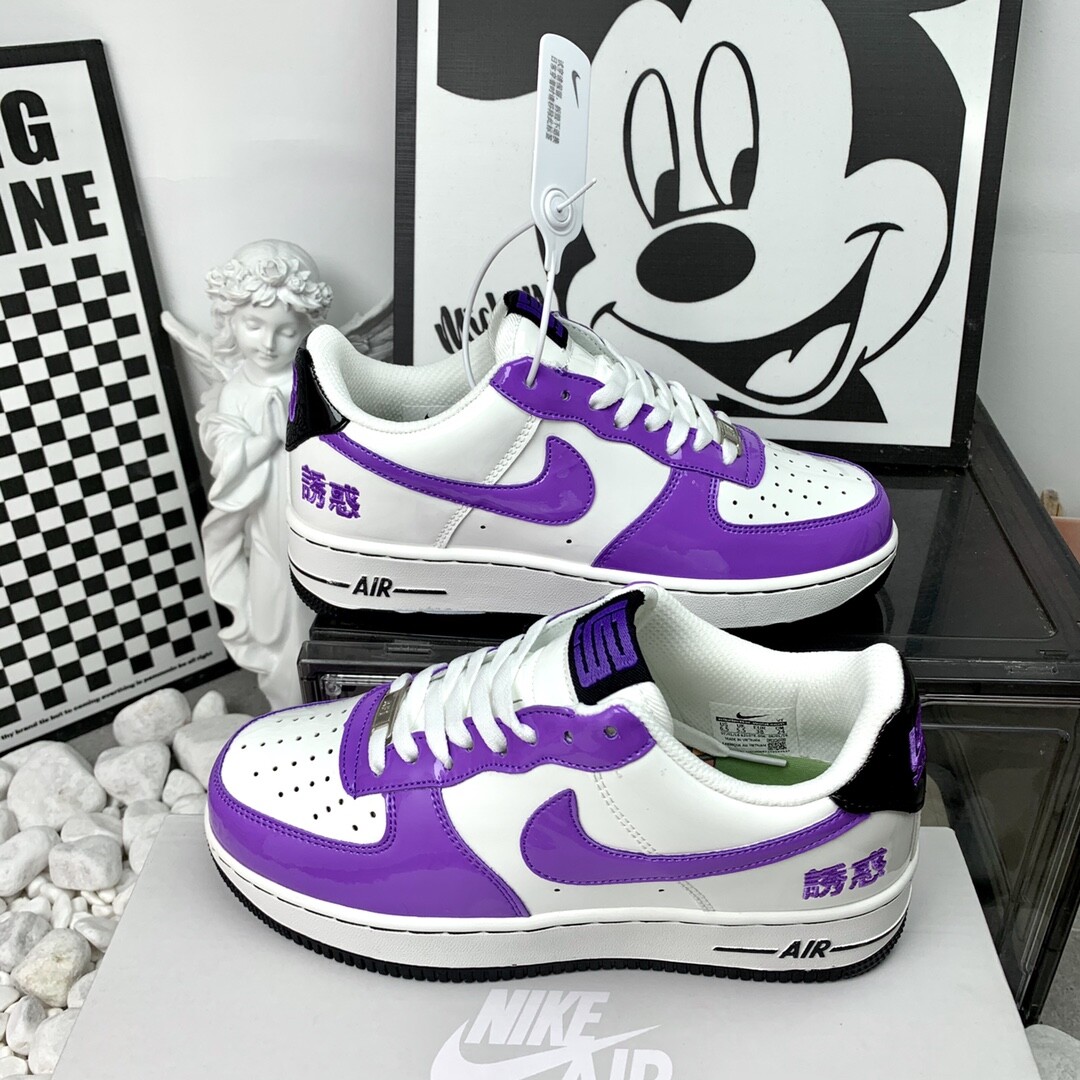 Nike AF1 空军一号 亮面紫白诱惑 尺码36-40 女码现货