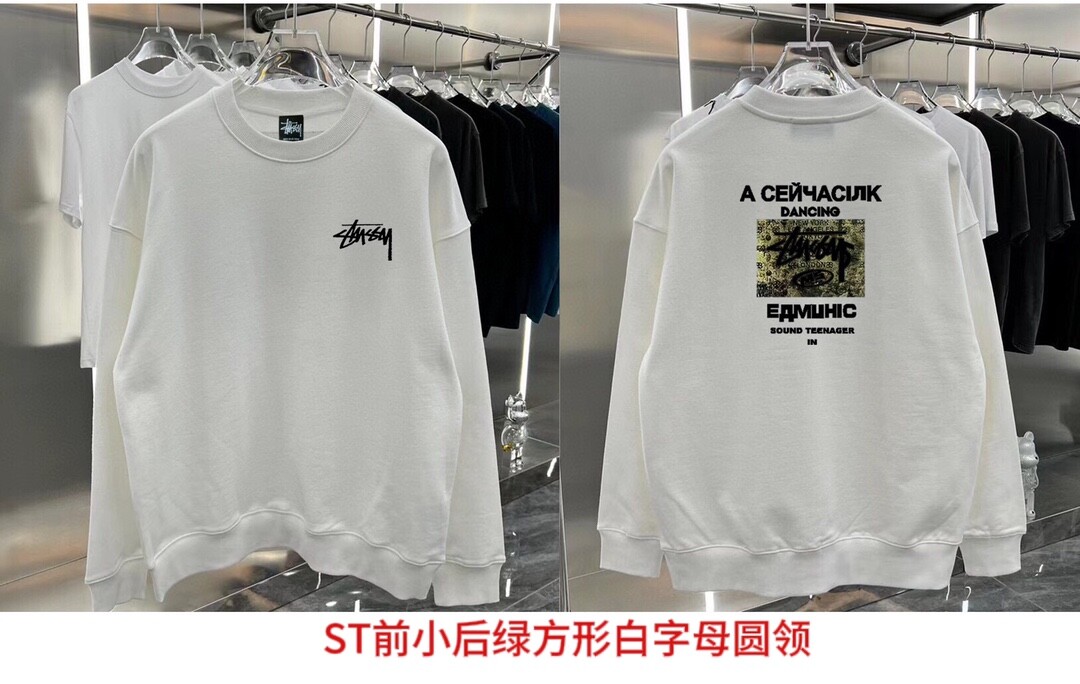 ST前小后绿方形白字母圆领