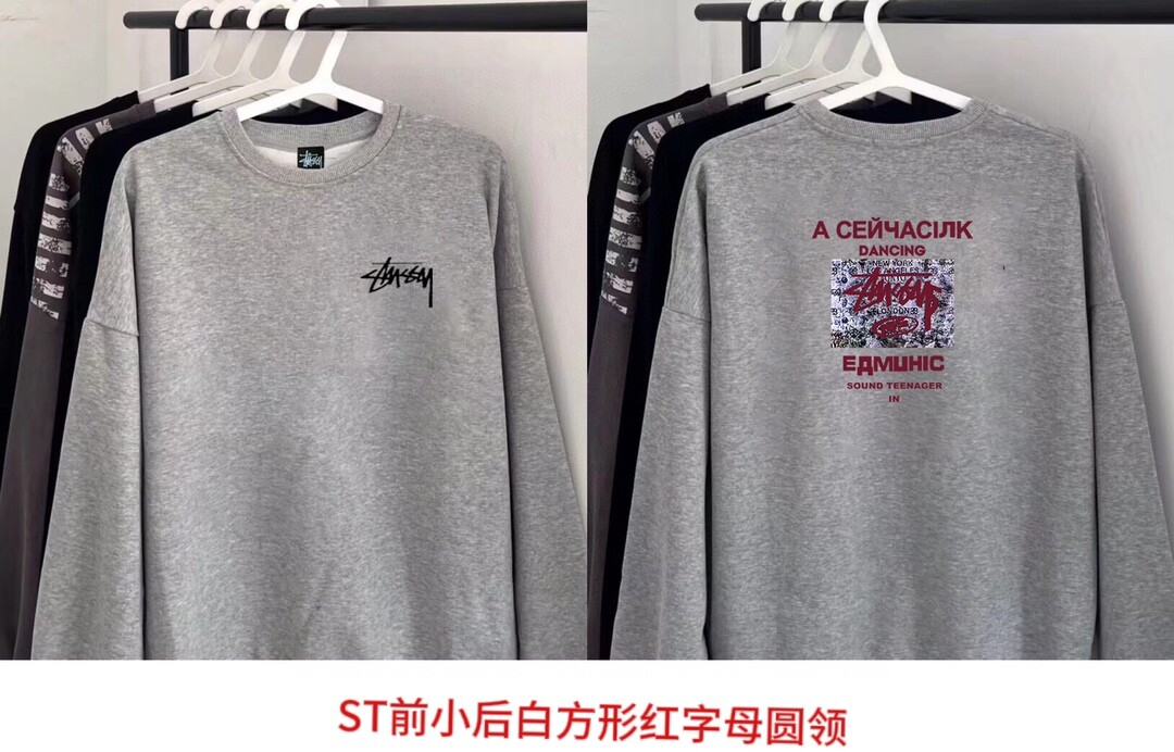 ST前小后白方形红字母圆领