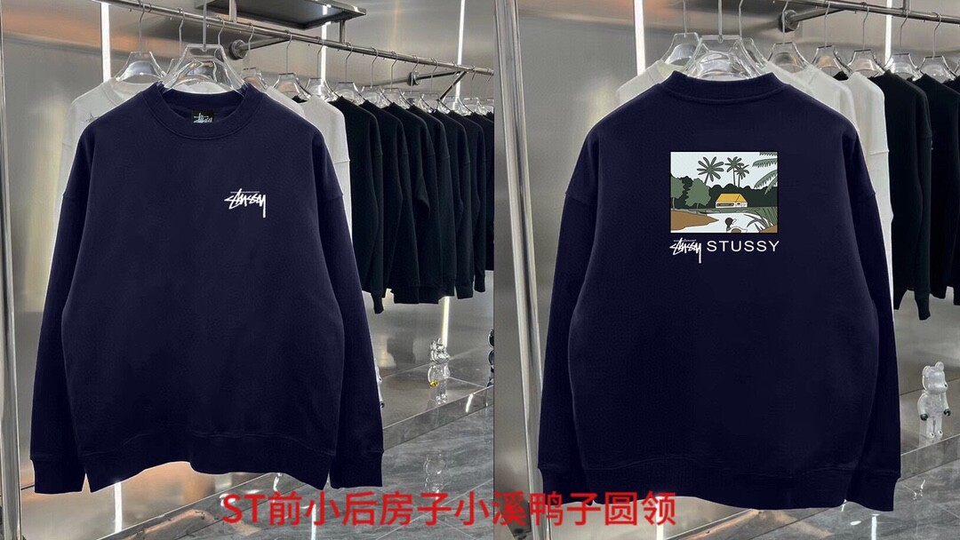 ST前小后房子小溪鸭子圆领