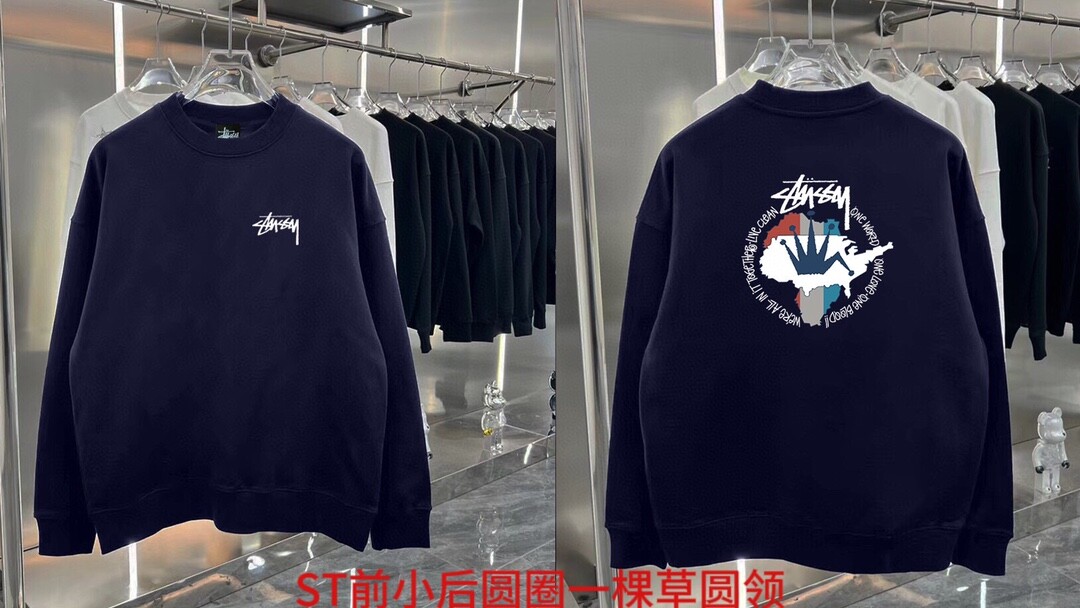 ST前小后圆圈一棵草圆领