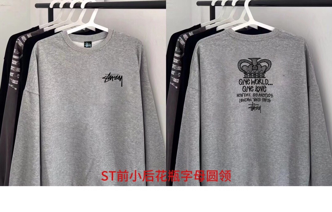 ST前小后花瓶字母圆领