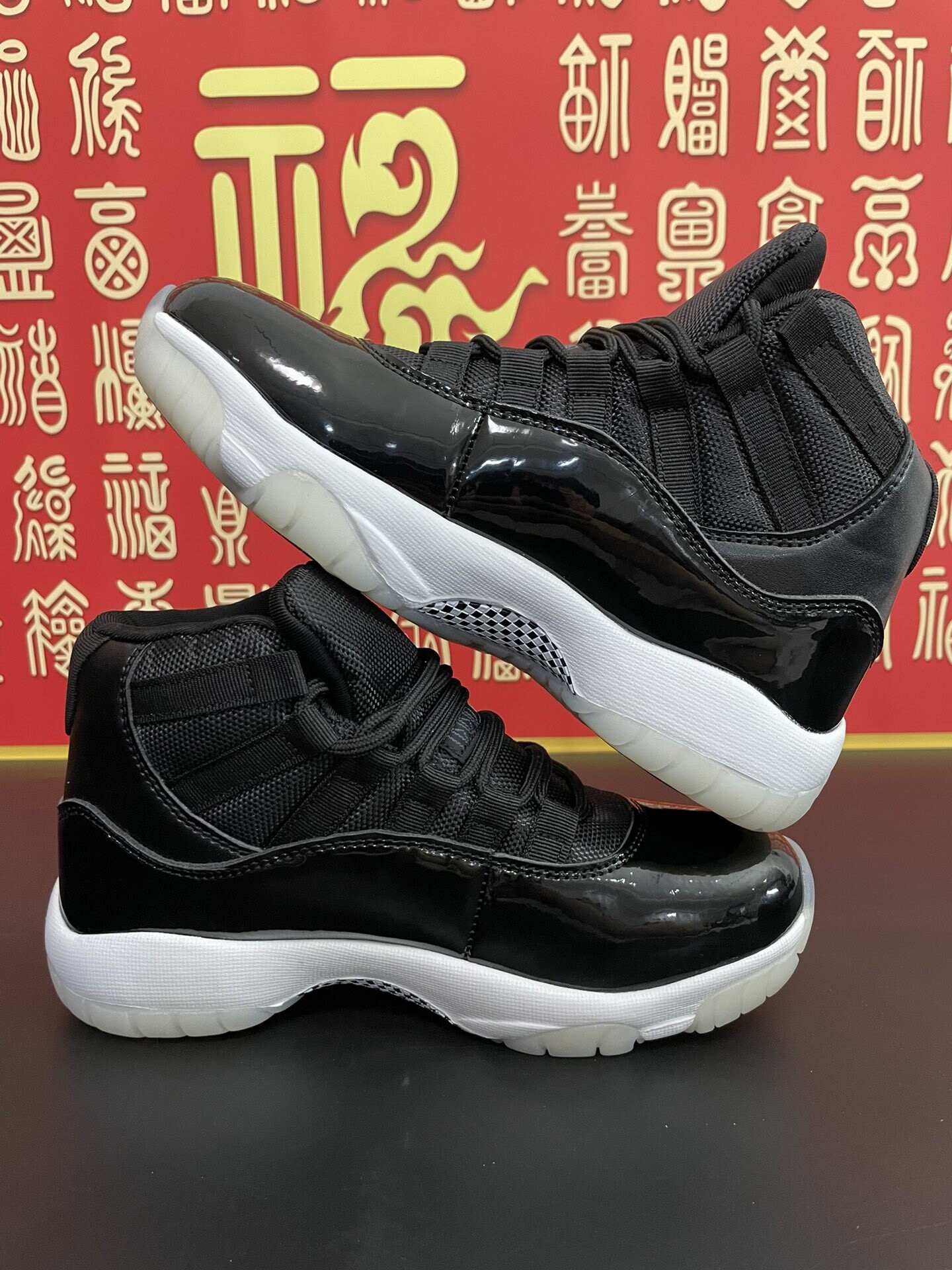  Air Jordan 11 High Aj11高帮 黑色大魔王 码数36-44