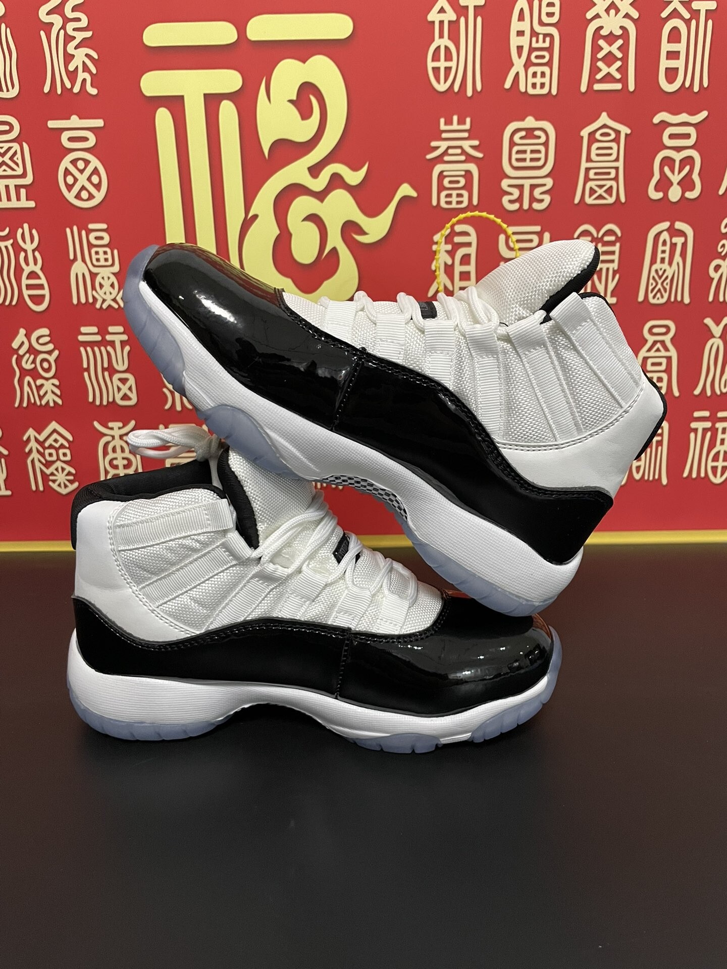  Air Jordan 11 High Aj11高帮 黑白 码数36-44