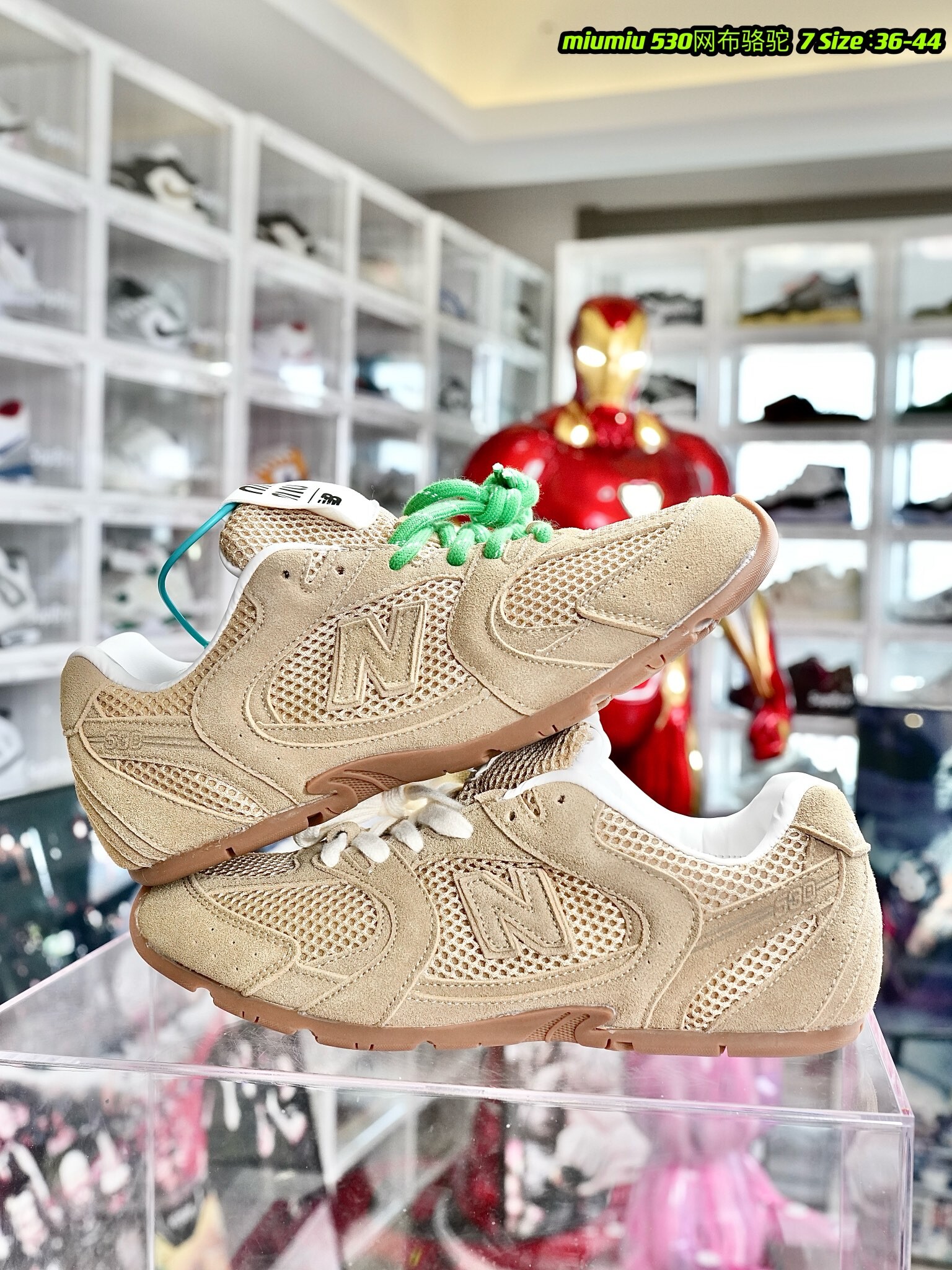  Miu Miu 530联名 骆驼网布 尺码36-44 男女码现货