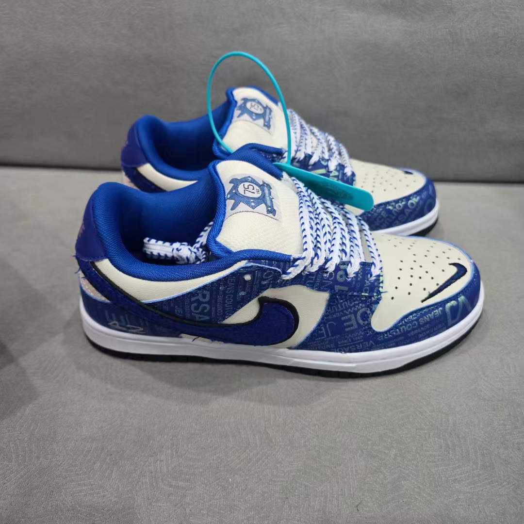  SB Dunk Low SB罗宾逊 白蓝 码数36-44 男女现货