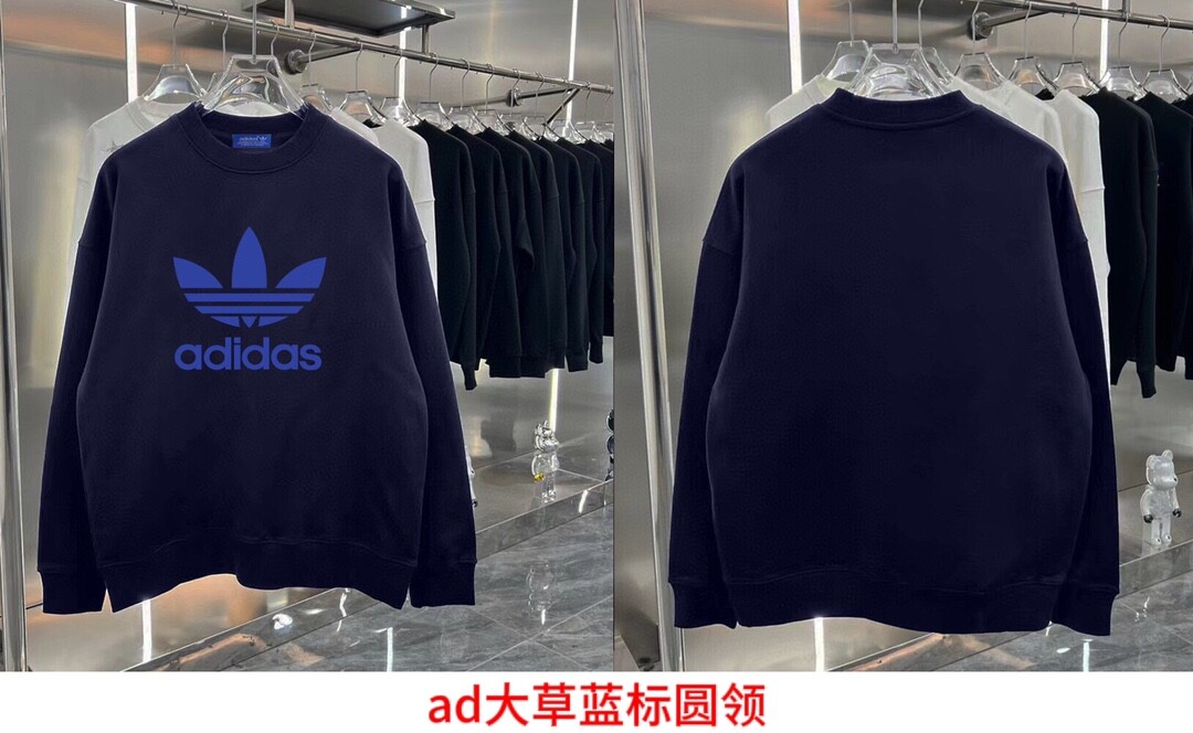 ad大草蓝标圆领